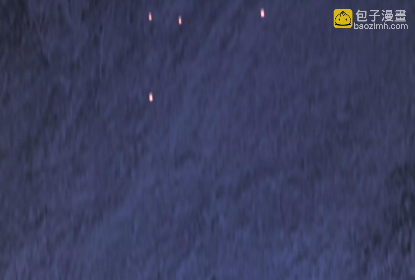 古神遊戲 - 第75話 仇恨！暴怒的蜥蜴娘(4/5) - 4